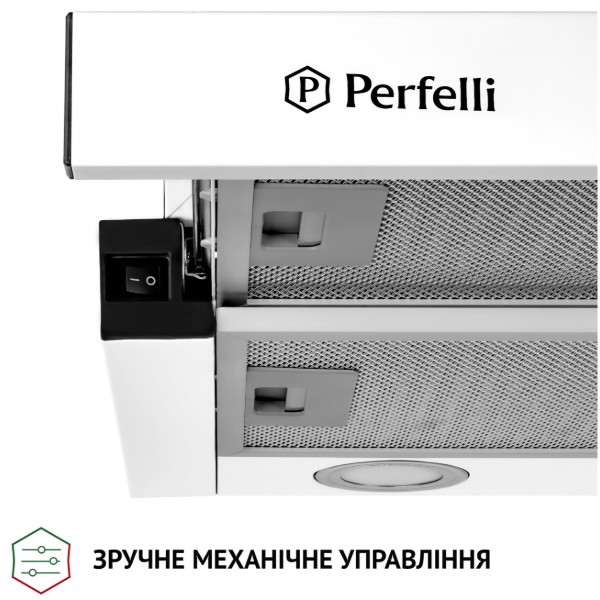 Фото - Витяжка вбудована Perfelli TL 5212 WH 700 LED