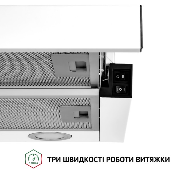 Фото - Витяжка вбудована Perfelli TL 5212 WH 700 LED