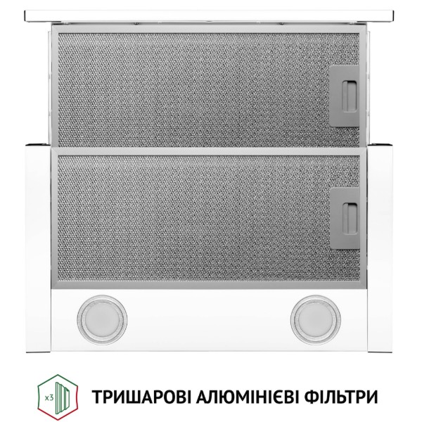 Фото - Витяжка вбудована Perfelli TL 5212 WH 700 LED