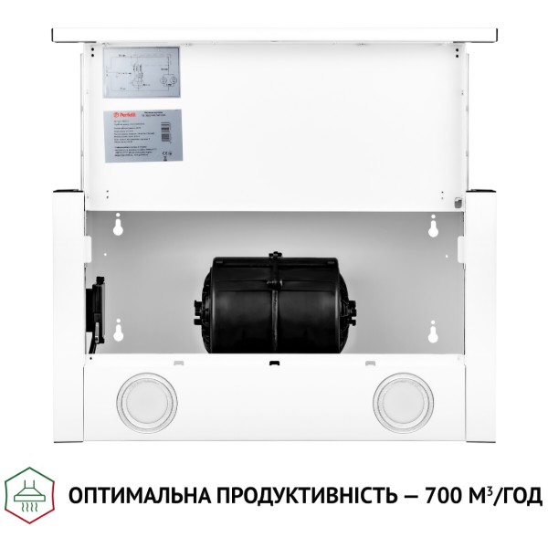 Фото - Витяжка вбудована Perfelli TL 5212 WH 700 LED