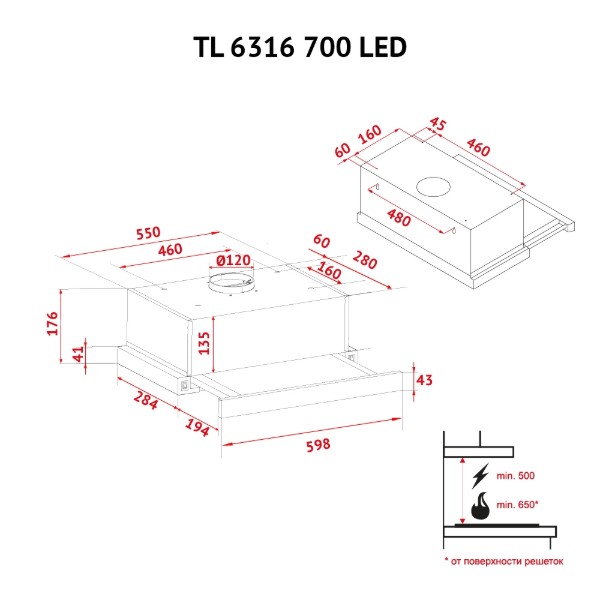 Фото - Вытяжка встраиваемая Perfelli TL 6316 WH 700 LED