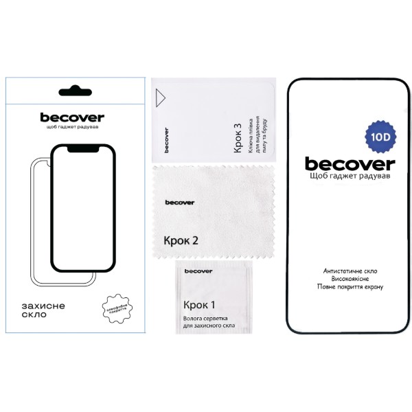 Фото - Захисне скло для смартфону BeCover for Nothing Phone (2a) 10D Black (711818)
