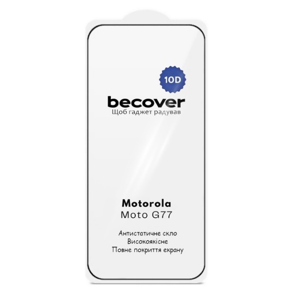 Фото - Защитное стекло для смартфона BeCover for Motorola Moto G77 10D Black (715714)