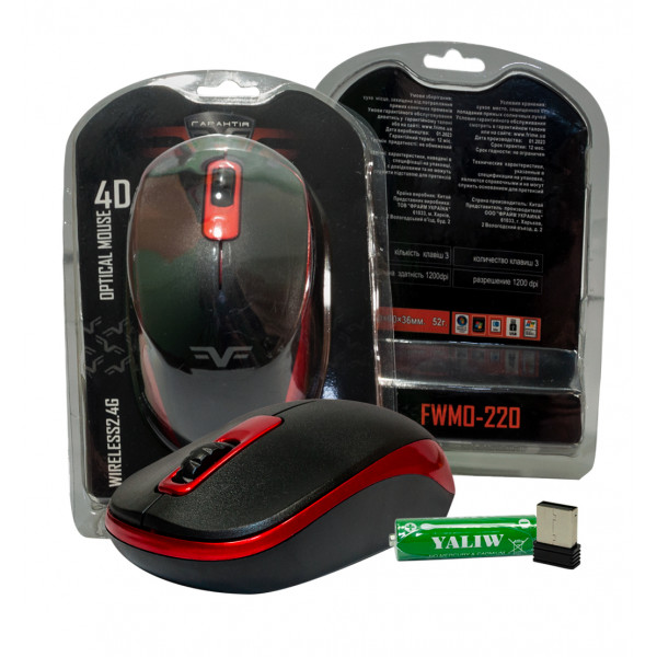 Фото - Миша бездротова Frime FWMO-220ВR Black/Red