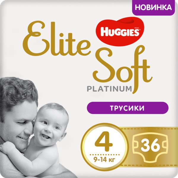 Фото - Одноразовые подгузники-трусики Huggies Elite Soft Platinum Mega Размер 4 (9-14 кг), 36 шт. (5029053548197)