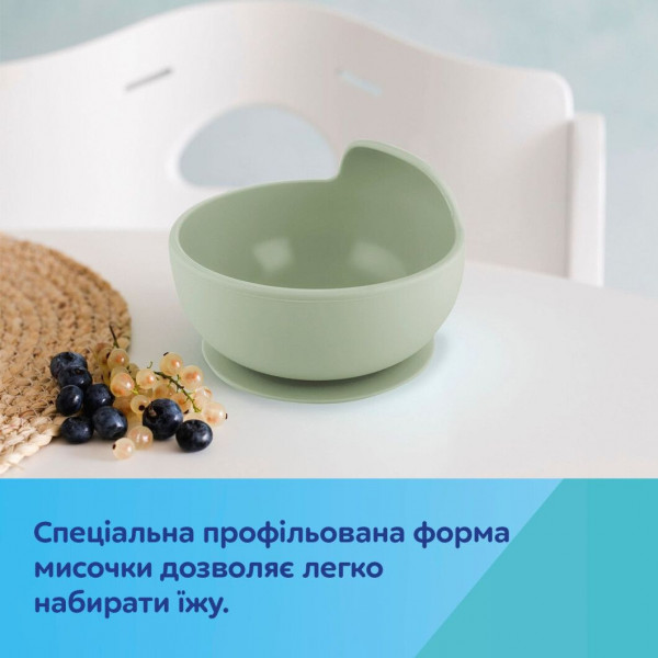 Фото - Тарелка для малыша Canpol babies зеленая (51/400_gre)