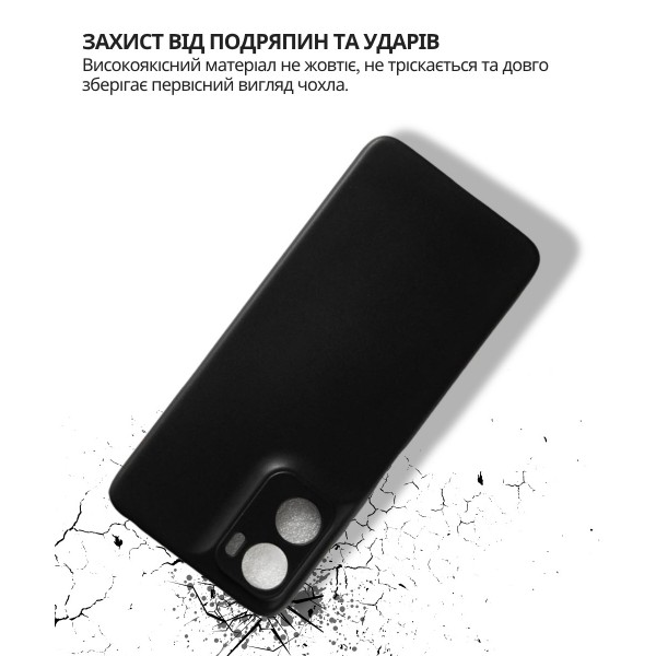 Фото - Чехол для смартфона BeCover for Motorola Moto G06/G06 Power 4G Black (714690)