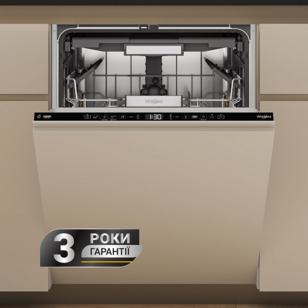 Фото - Посудомоечная машина встраиваемая Whirlpool W7IHT58T