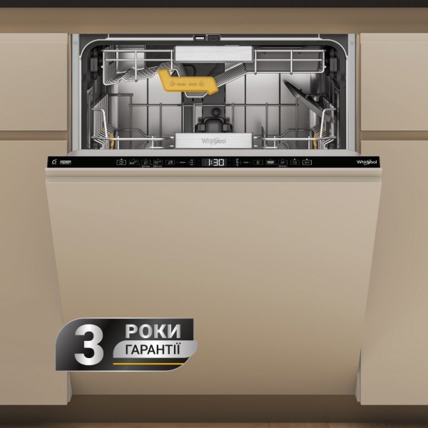 Фото - Посудомоечная машина встраиваемая Whirlpool W8IHT58T