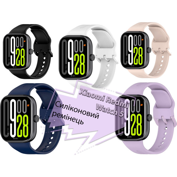 Фото - Ремінець для смарт-годинника BeCover for Xiaomi Redmi Watch 5 Purple (713217)