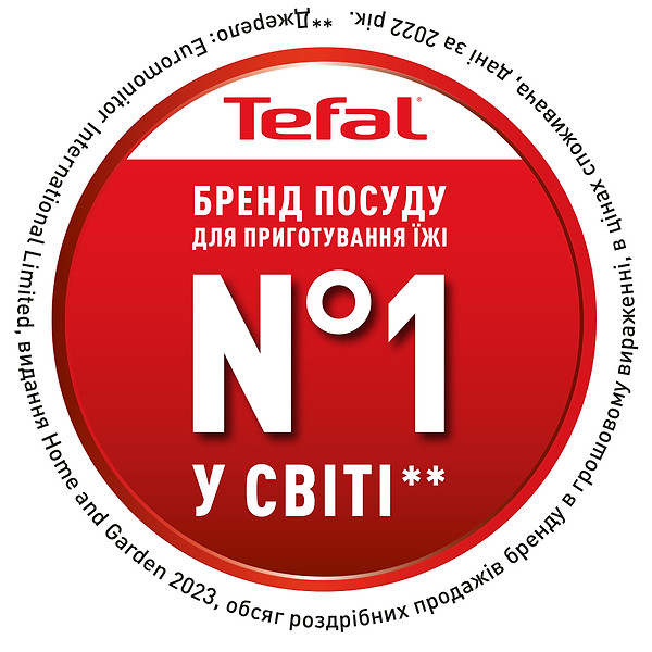 Фото - Набор емкостей для хранения Tefal N1050910 Master Seal 3 шт (0,45 л/ 0,8 л/ 2,0 л)