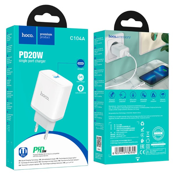 Фото - Сетевое зарядное устройство HOCO C104A Stage single port PD20W charger White (6931474782892)