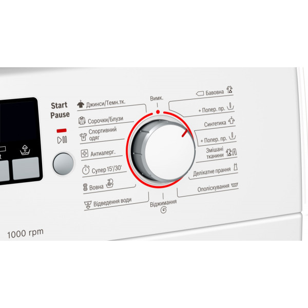 Фото - Стиральная машина Bosch WAB20262UA