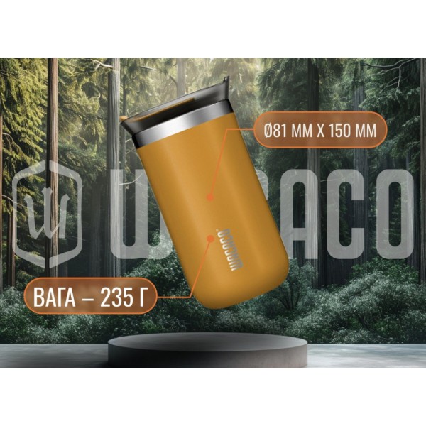Фото - Термочашка Wacaco Octaroma Lungo 300 мл Red (WOCT300RED)