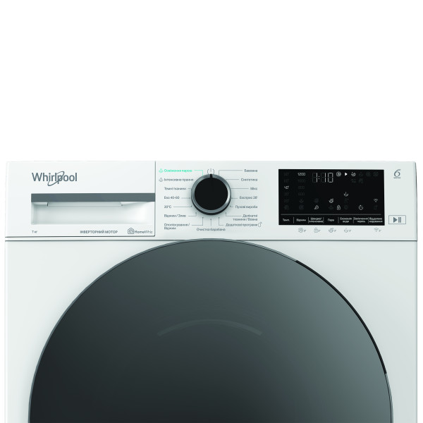 Фото - Пральна машина Whirlpool WAM 762WBC UA