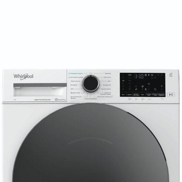 Фото - Комплект техники Whirlpool Стиральная машина с фронтальной загрузкой + Сушильная машина Whirlpool WAM 762WBC UA + WPS 7 WBS UA