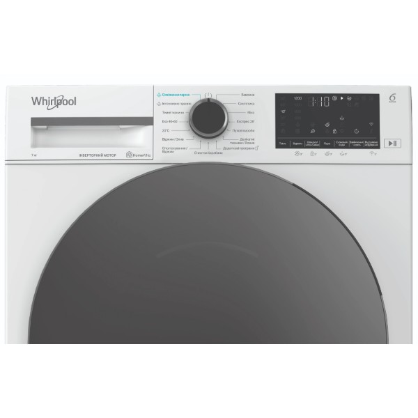 Фото - Комплект техники Whirlpool Стиральная машина с фронтальной загрузкой + Сушильная машина + Комплект креплений для установки в колонну Whirlpool WAM 762WBC UA + WPS 7 WBS UA + Iniversal Basic Stacking Kit FG (KCL103)