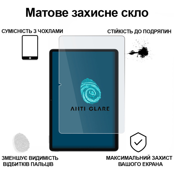 Фото - Защитное стекло для планшета BeCover Matte Anti-Glare for Xiaomi Redmi Pad 2 Pro 12.1'' (714404)