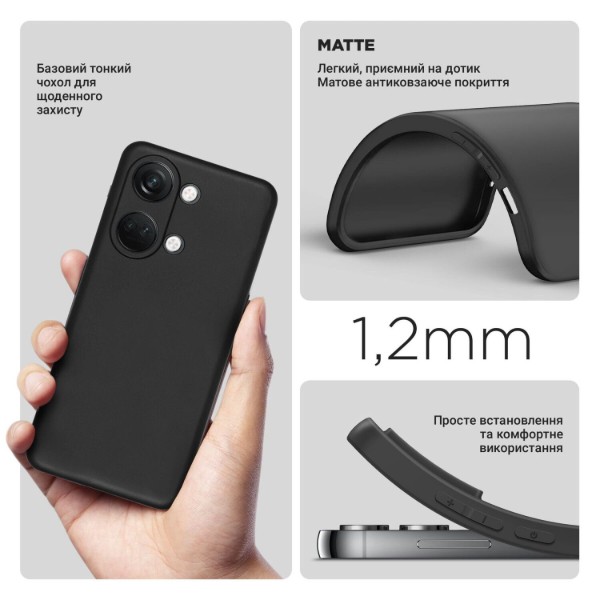 Фото - Чехол для смартфона BeCover for OnePlus Nord 3 5G Black (711774)
