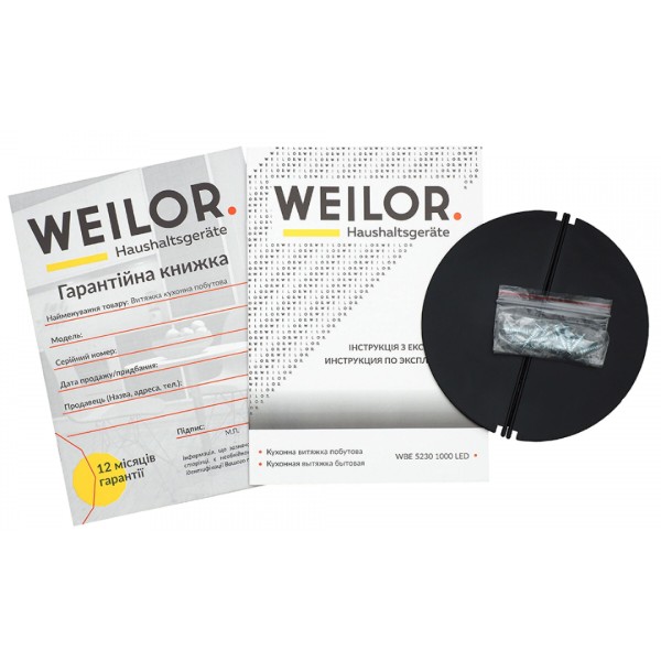 Фото - Вытяжка встраиваемая Weilor WBE 5230 SS 1000 LED