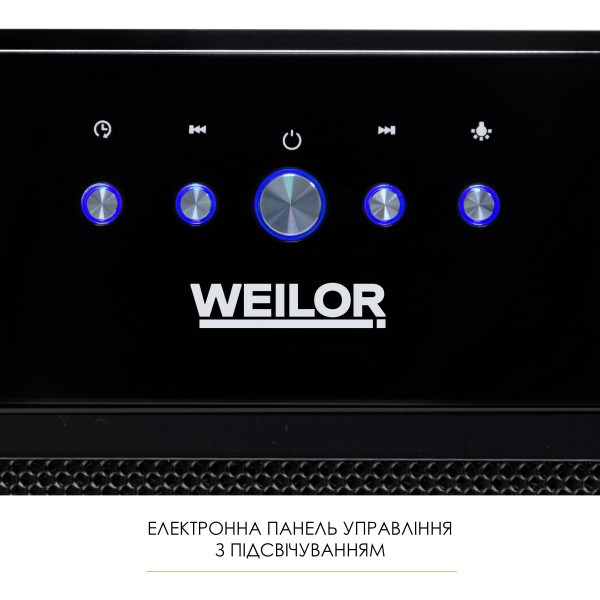 Фото - Вытяжка встраиваемая Weilor WBE 58 BLACK