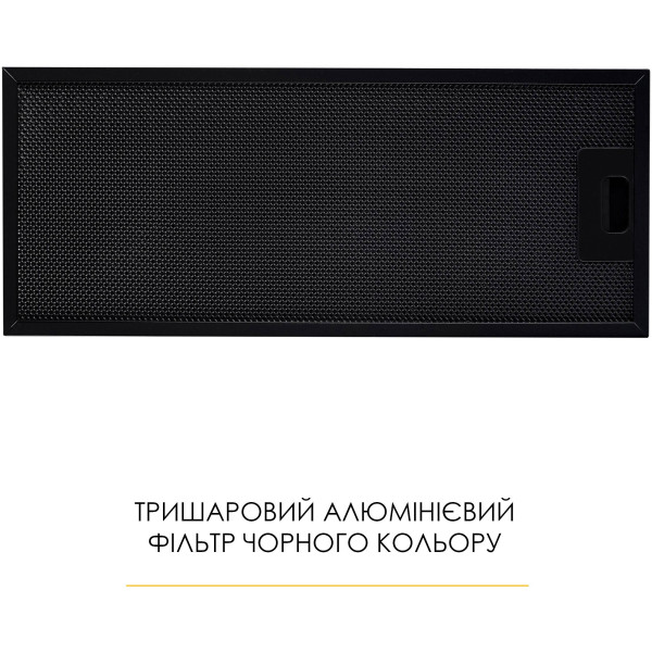 Фото - Вытяжка встраиваемая Weilor WBE 58 BLACK