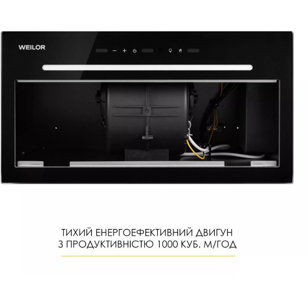 Фото - Вытяжка встраиваемая Weilor LUNA WBG 56 BLACK