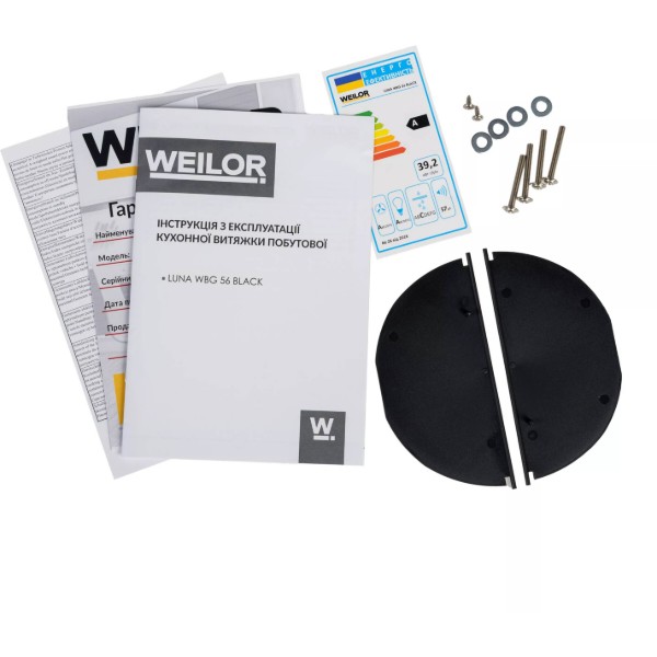 Фото - Вытяжка встраиваемая Weilor LUNA WBG 56 BLACK