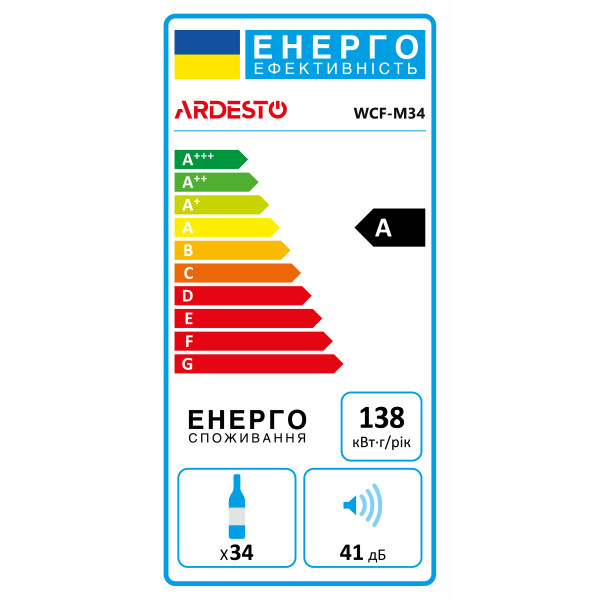 Фото - Винна шафа Ardesto WCF-M34