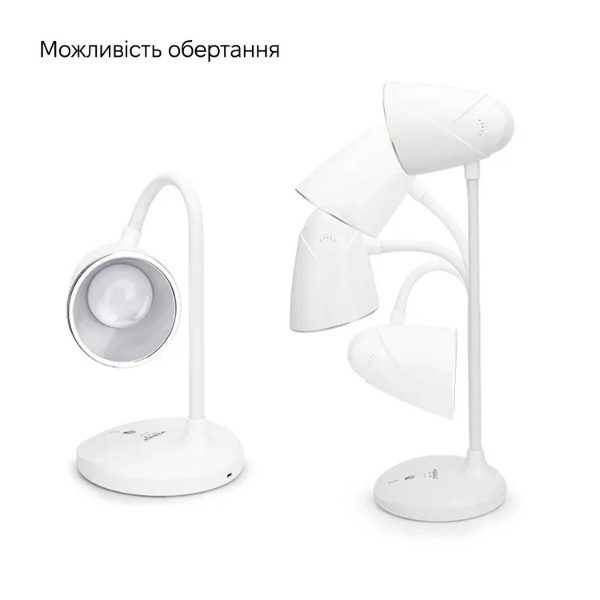 Фото - Настільна лампа Weidasi WD-6046 5W 206lm USB 5V White