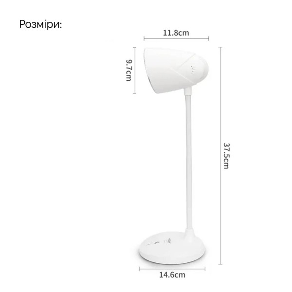 Фото - Настільна лампа Weidasi WD-6046 5W 206lm USB 5V White