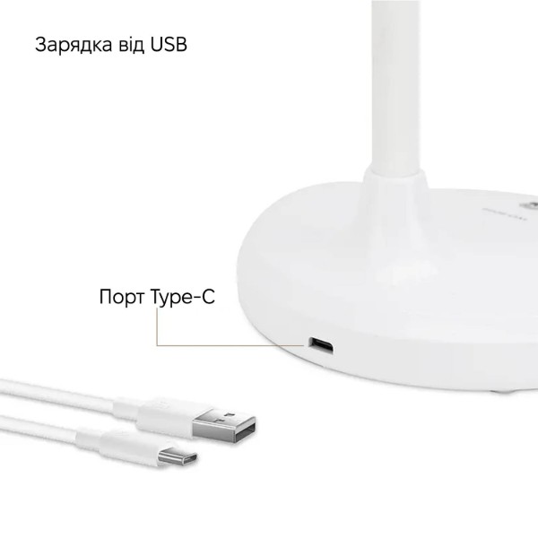 Фото - Настільна лампа Weidasi WD-6046 5W 206lm USB 5V White