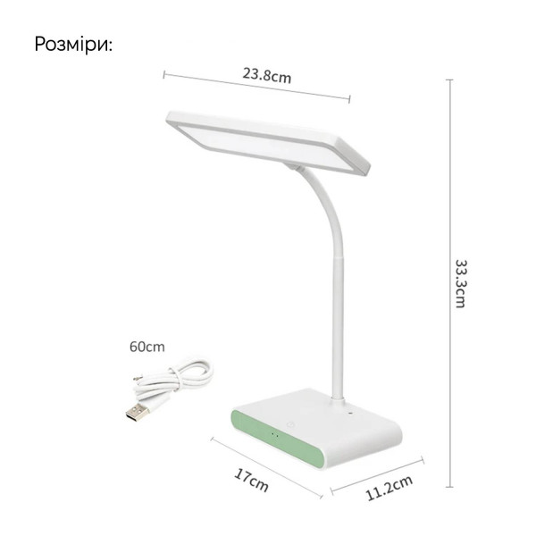 Фото - Настольная лампа Weidasi WD-6047 5W 233lm USB 5V White
