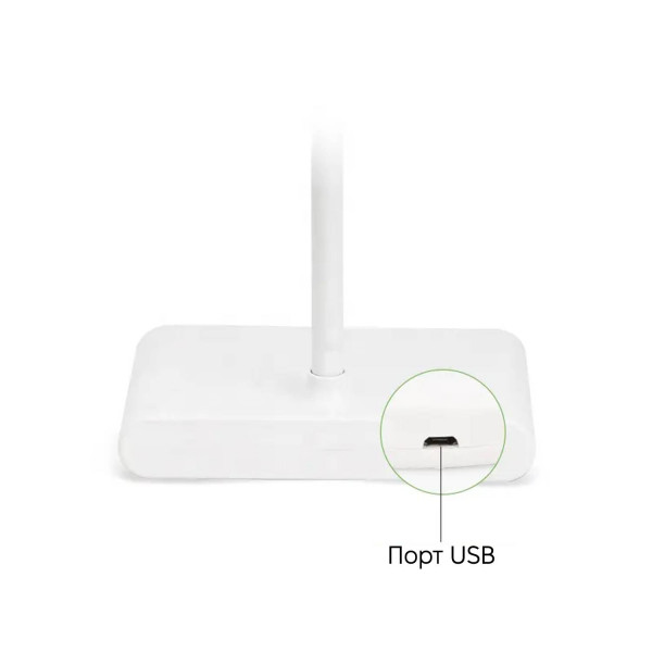 Фото - Настольная лампа Weidasi WD-6047 5W 233lm USB 5V White