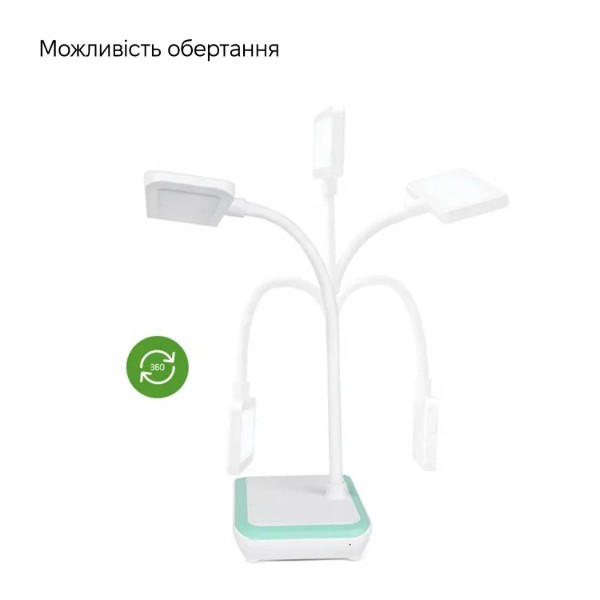 Фото - Настольная лампа Weidasi WD-6048 5W 153lm USB 5V White