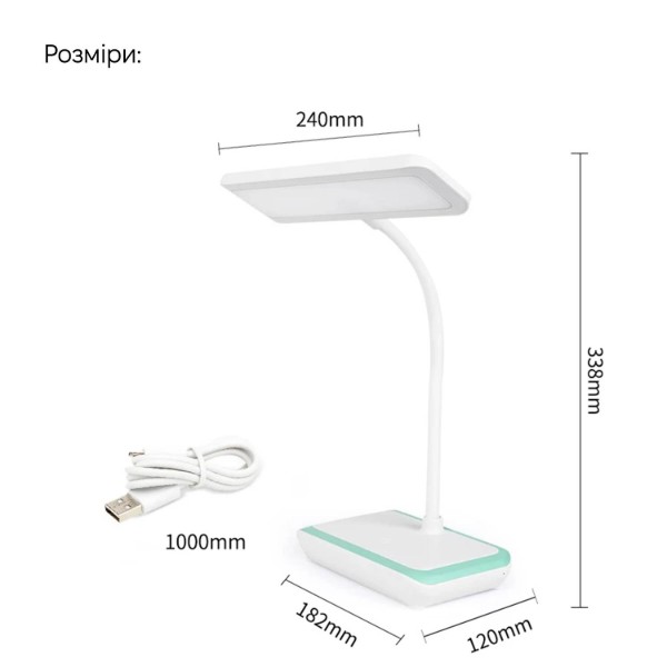 Фото - Настольная лампа Weidasi WD-6048 5W 153lm USB 5V White