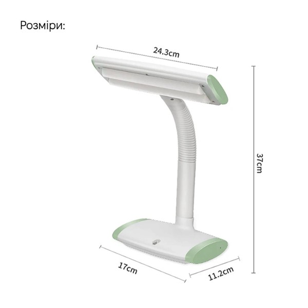 Фото - Настольная лампа Weidasi WD-6049 5W 310lm USB 5V White