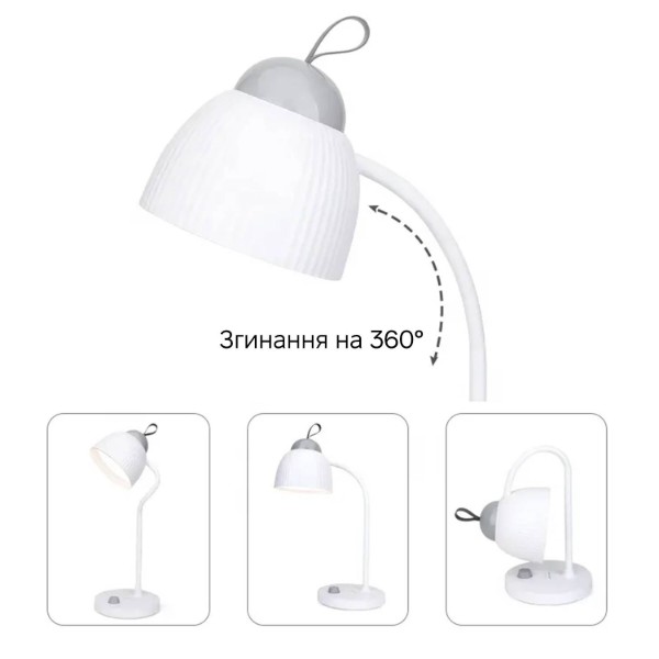 Фото - Настольная лампа Weidasi WD-6075 5W 371lm USB 5V White