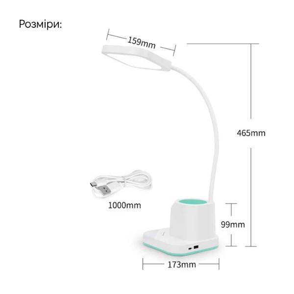 Фото - Настольная лампа Weidasi WD-6077 9W 285lm 4159K USB 5V White
