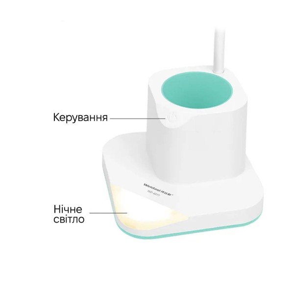 Фото - Настольная лампа Weidasi WD-6077 9W 285lm 4159K USB 5V White