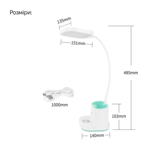 Фото - Настільна лампа Weidasi WD-6078 9W 449lm 4159K USB 5V White