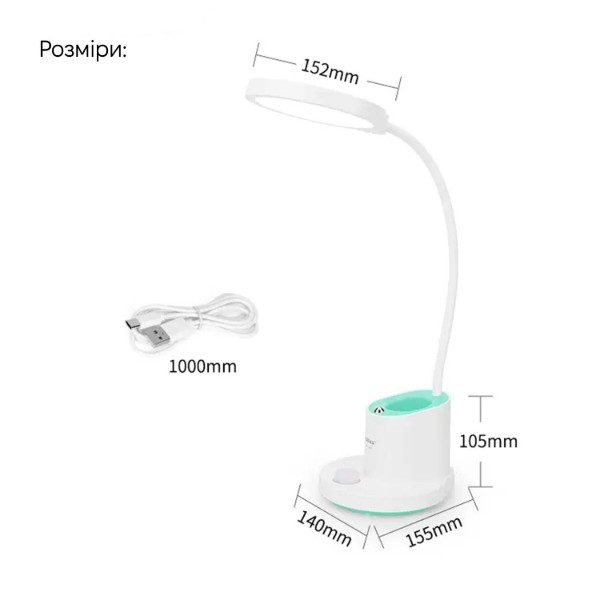 Фото - Настільна лампа Weidasi WD-6079 9W 388lm 4159K USB 5V White