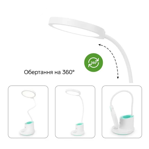 Фото - Настільна лампа Weidasi WD-6079 9W 388lm 4159K USB 5V White
