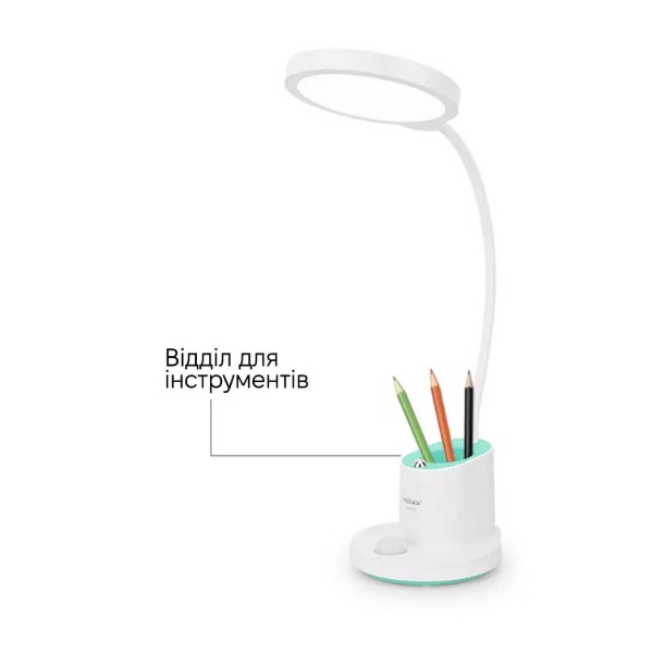 Фото - Настільна лампа Weidasi WD-6079 9W 388lm 4159K USB 5V White