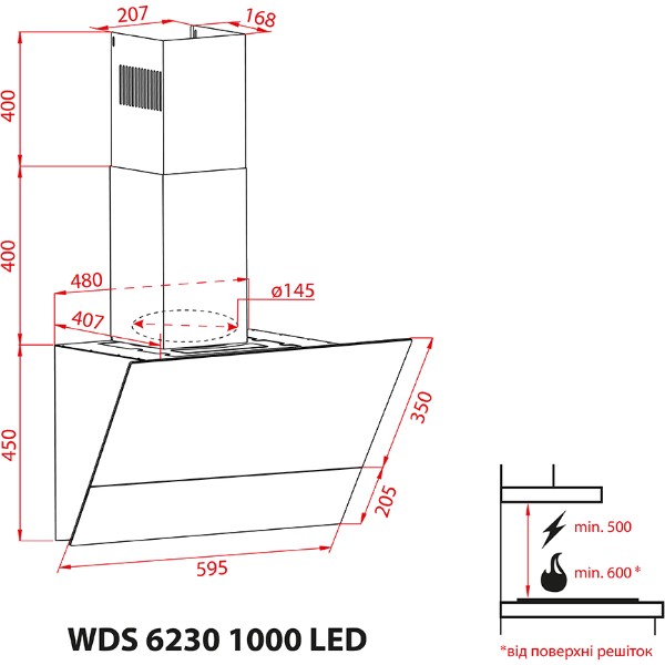 Фото - Вытяжка декоративная Weilor WDS 6230 BL 1000 LED