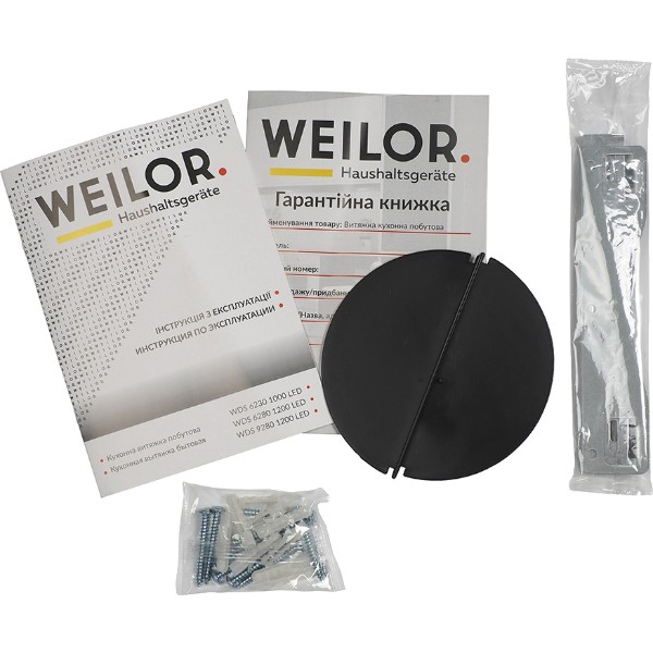 Фото - Вытяжка декоративная Weilor WDS 6280 BL 1200 LED