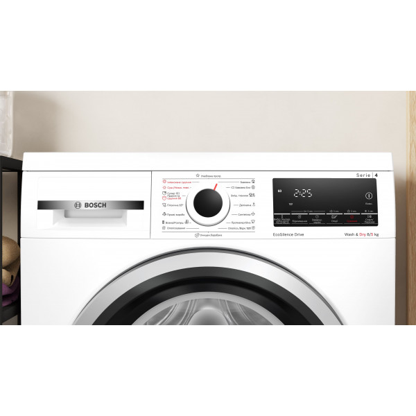 Фото - Стирально-сушильная машина Bosch WDS28460UA