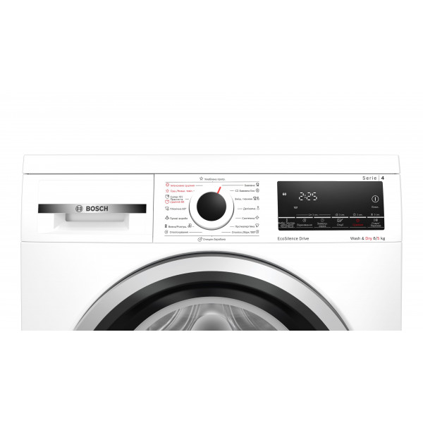 Фото - Стирально-сушильная машина Bosch WDS28460UA
