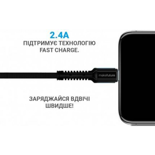 Фото - Кабель MAKE USB to Lightning 2.4A 1м Denim Grey (MCB-LD3GR)