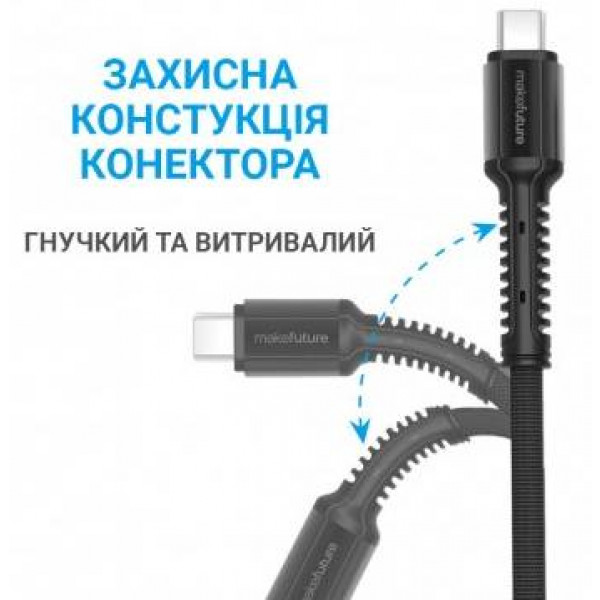 Фото - Кабель MAKE USB to Lightning 2.4A 1м Denim Grey (MCB-LD3GR)
